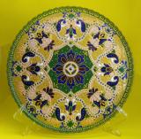 Блюдо с бортиком "Нежное"